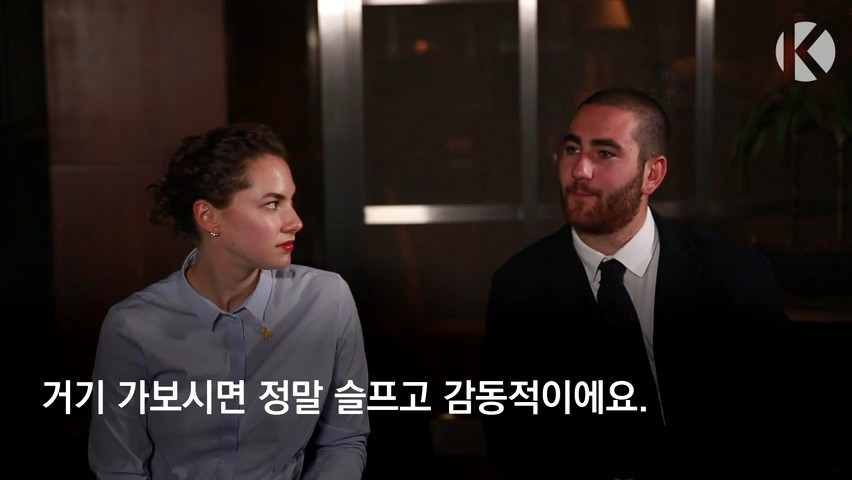 오드리 햅번 손녀가 한국을 다시온 이유 | 인스티즈