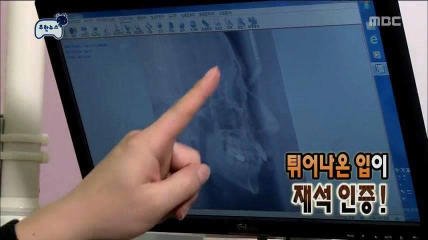 셀프디스하는 유재석 | 인스티즈