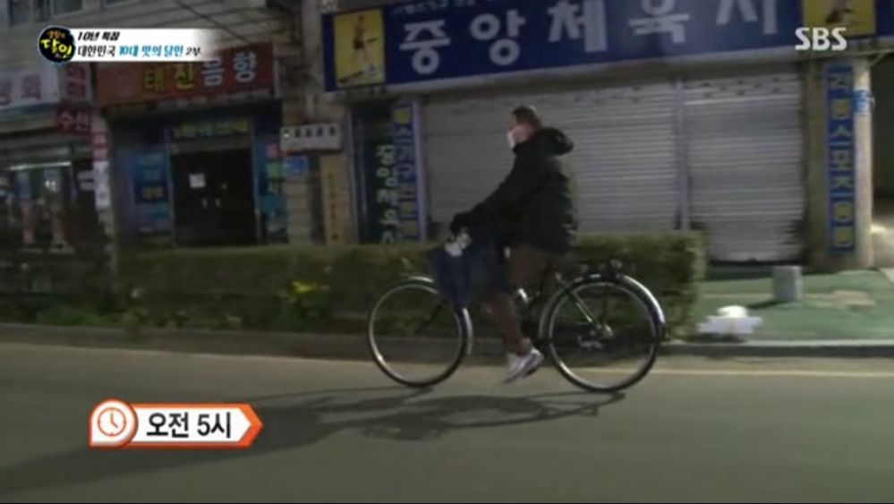 우리나라 1등 짬뽕집 | 인스티즈