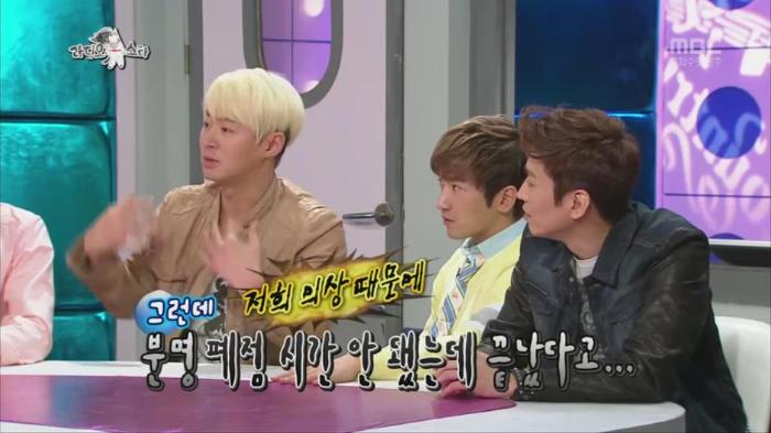 [라디오스타] 유치한 방법으로 복수를 꿈꾸는 김동완과 멤버들ㅋㅋㅋㅋㅋㅋㅋㅋ | 인스티즈