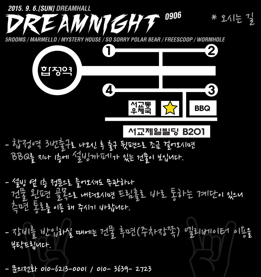 마르멜로 이미지