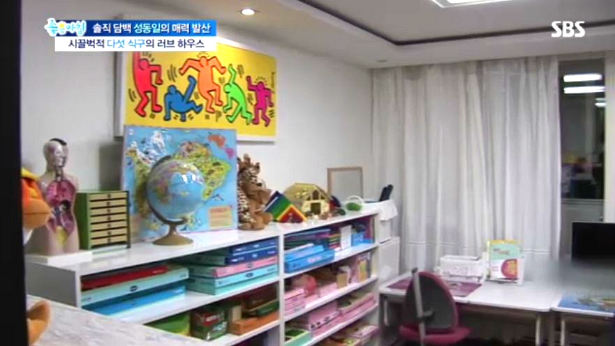 성동일네 집 보니까 왜 준이가 성선비가 됐는지 알겠음... | 인스티즈