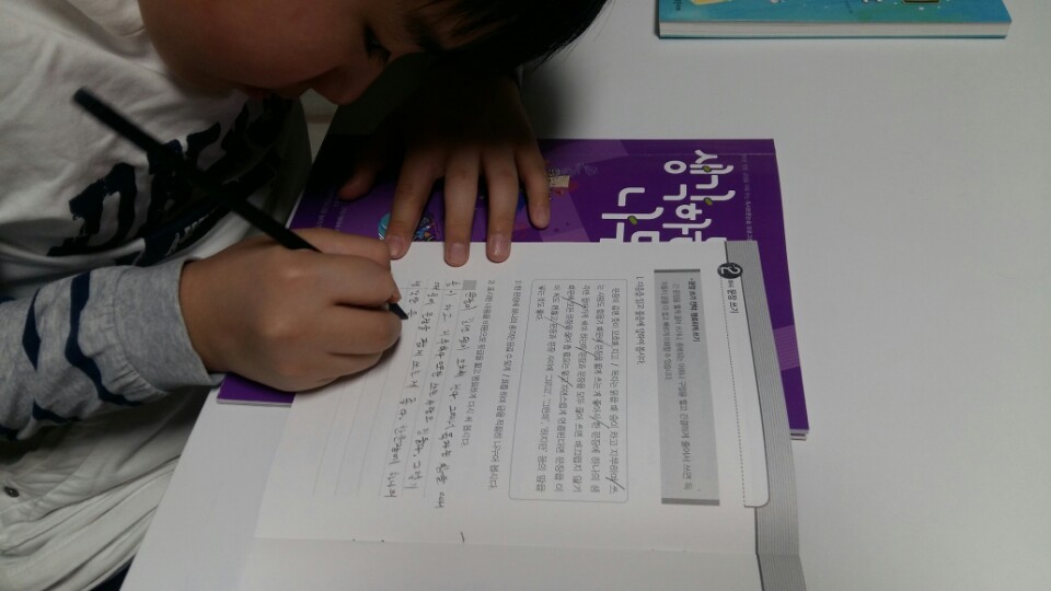 한우리독서논술 이미지