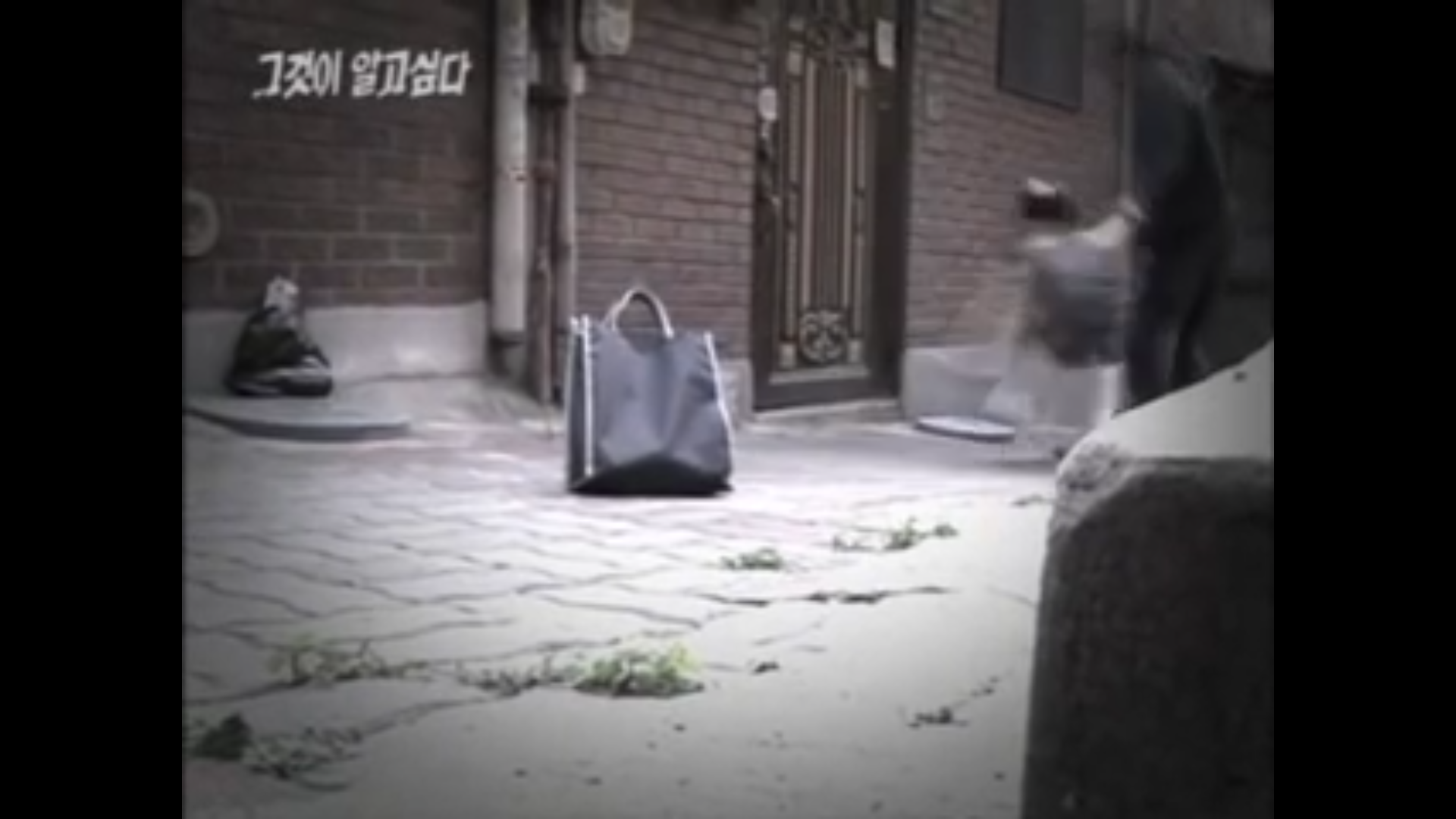 법원 : 가해자도 인권을 존중 받아야 하죠. 그들의 당연한 권리 아닌가요? | 인스티즈