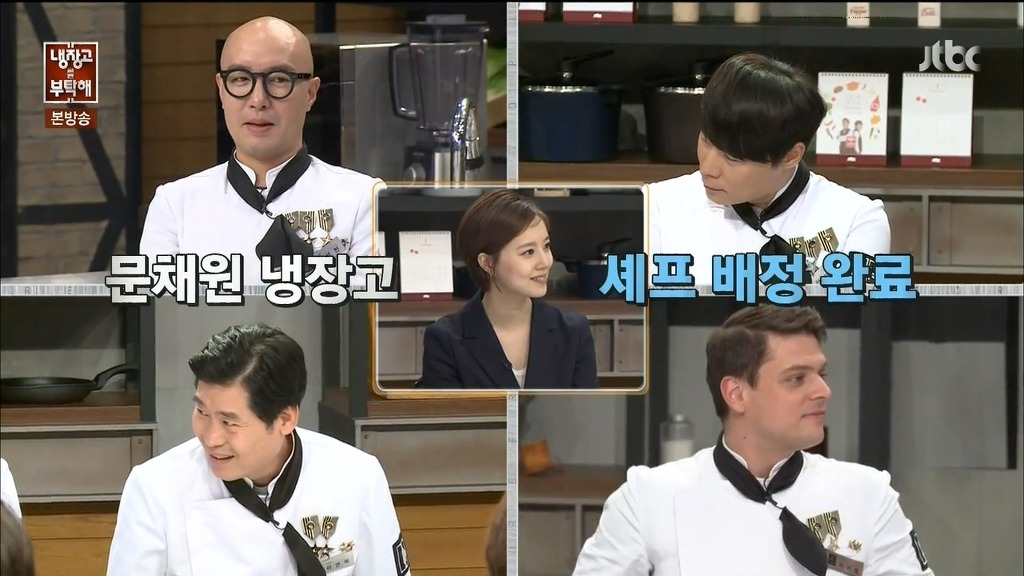버릇 못고치는 이수근 | 인스티즈