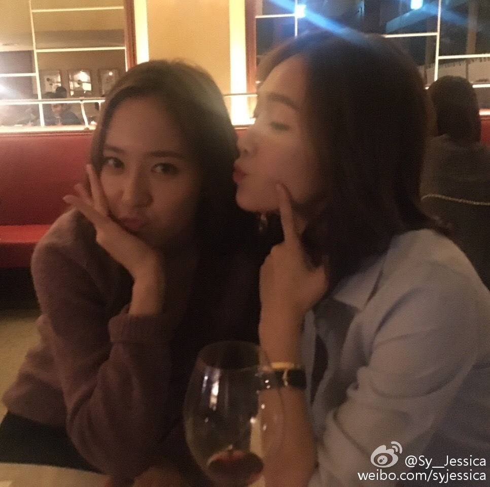 우리 수정이 크리스탈.jpgif | 인스티즈