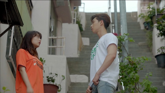 마이웨이 이미지