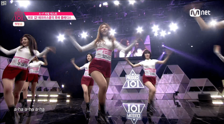 몸매는 넥스트 설현........ (프로듀스101) | 인스티즈