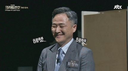 대감 이미지