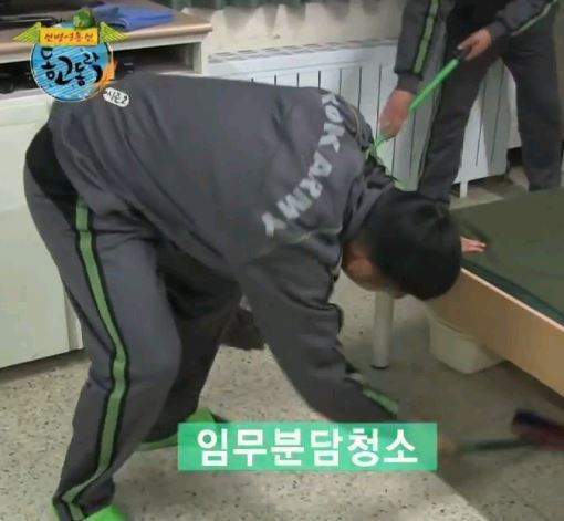 군대 하루 일과 | 인스티즈