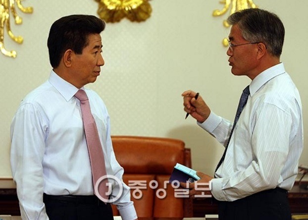 [중앙일보] 도올이 묻고 문재인이 답하다 | 인스티즈