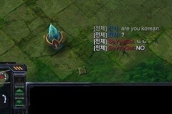 아유 코리안? | 인스티즈