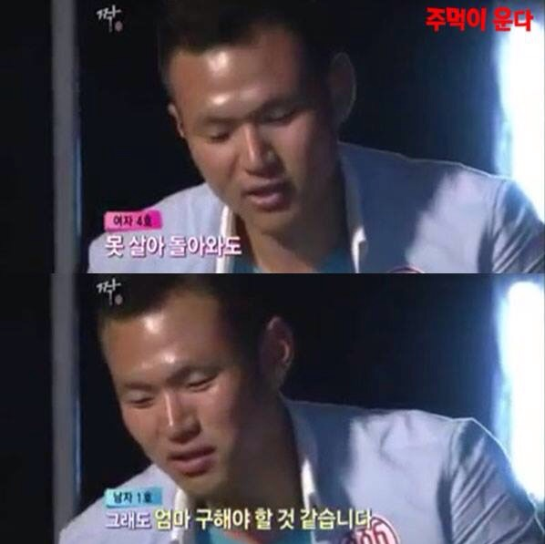 엄마랑 여자친구랑 물에 빠졌어. 누구 구할거야? | 인스티즈