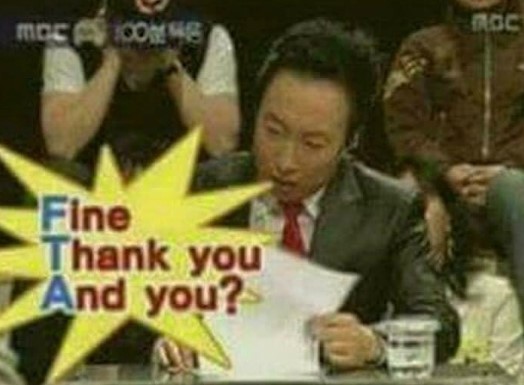 N행시 장인 연예인들 | 인스티즈