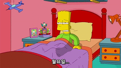 벚꽃보고 생각나서 쓰는 일본인 여자친구 자취썰5 | 인스티즈