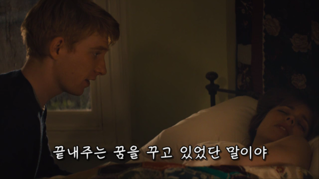 사실 많은 여자들이 진짜 받고 싶어하는 프러포즈 | 인스티즈