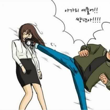 페북에 올라온 남자가 설렐때 | 인스티즈