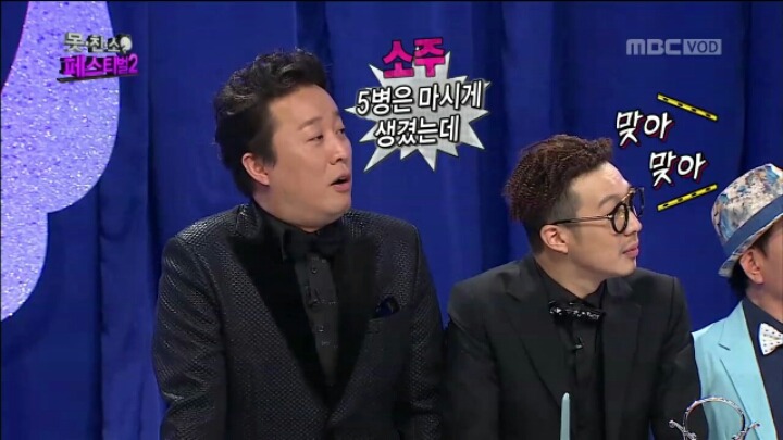 [무한도전] 방탄 유리 김희원의 실제 성격 | 인스티즈
