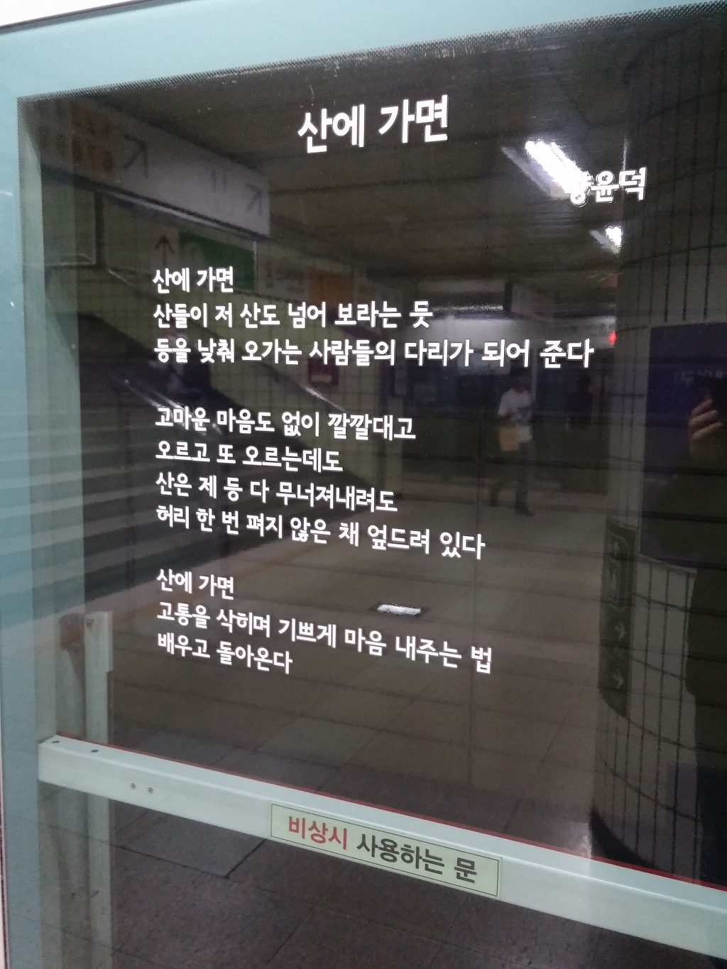 여백만들기 이미지