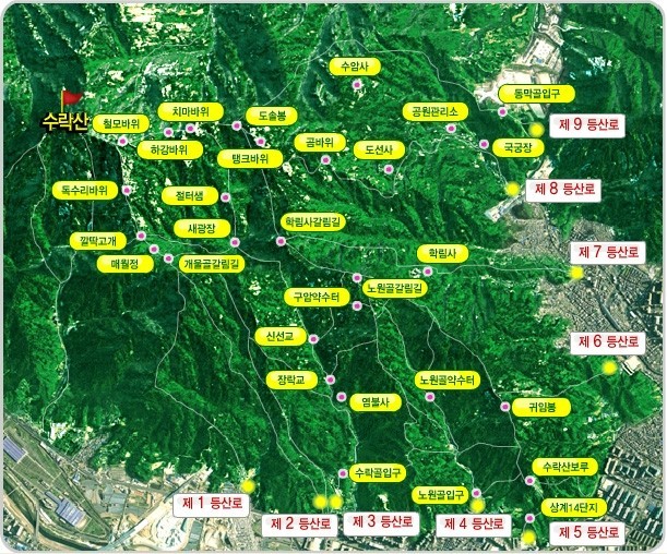 화원중고등학교 이미지
