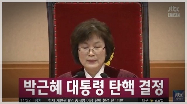 사진으로 보는 대한민국 정치 느와르 10년 (사진많음) | 인스티즈