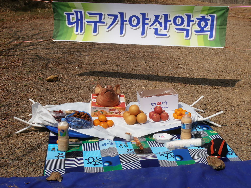 경성관광(주) 이미지