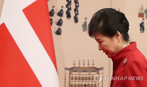 실시간 박근혜 대통령... | 인스티즈