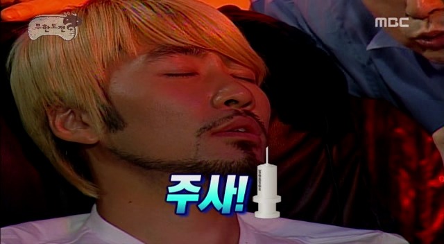 [무한도전] 엄마가 돈가스 먹자고 해서 갔는데.. 절 속였어요 | 인스티즈
