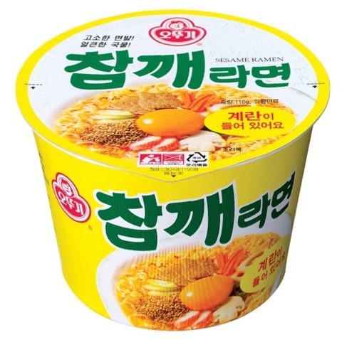 다음중에 없으면 가장 치명적인것은..... | 인스티즈