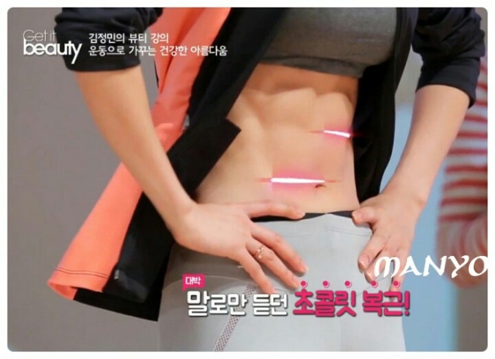 개인적으로 좋아하는 여자연예인 | 인스티즈