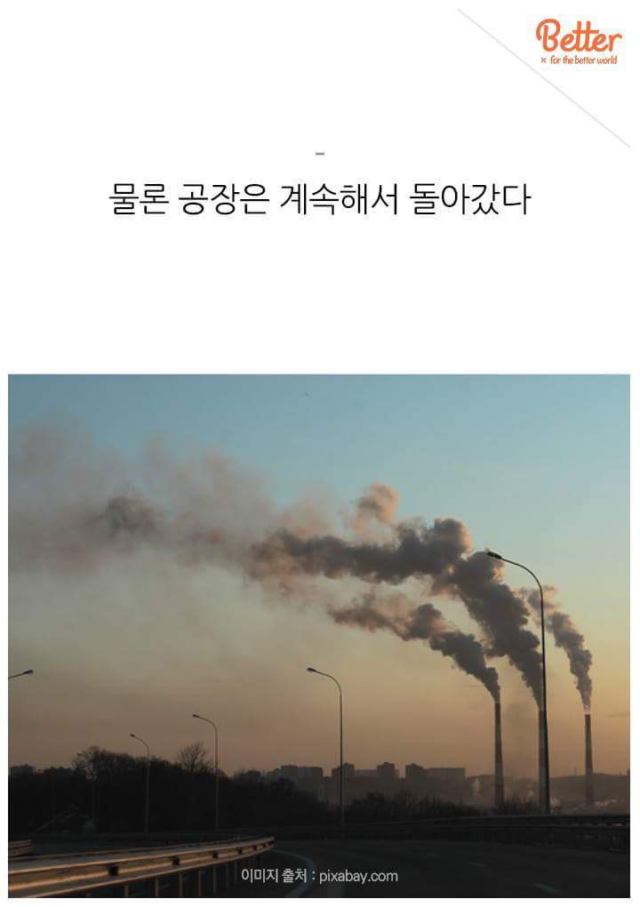어느날 갑자기 생산을 중단한 외국 맥주회사.jpg | 인스티즈