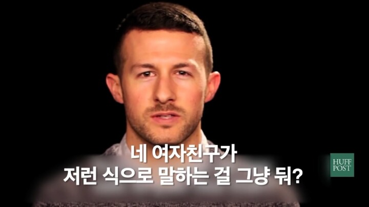 남자가 평생동안 듣는 48가지(모두에게 나쁜 말) | 인스티즈