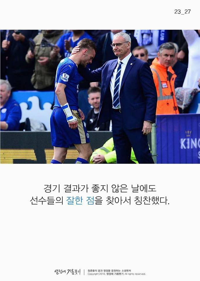 피자내기 | 인스티즈