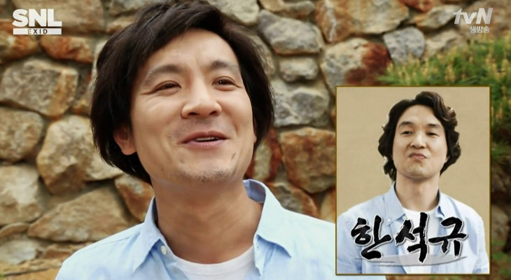 정성호 메타몽 시리즈 업뎃 (2015.10.22기준) | 인스티즈