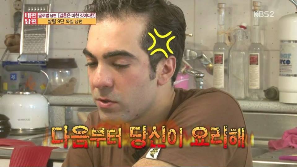 [내편남편] 현재 페북에서 좋아요 1만 6천을 찍으며 우리나라 여자 망신 시킨다고 욕 먹고 있는 캡쳐.jpg | 인스티즈
