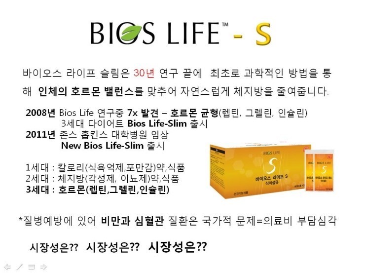 라이프유니 이미지