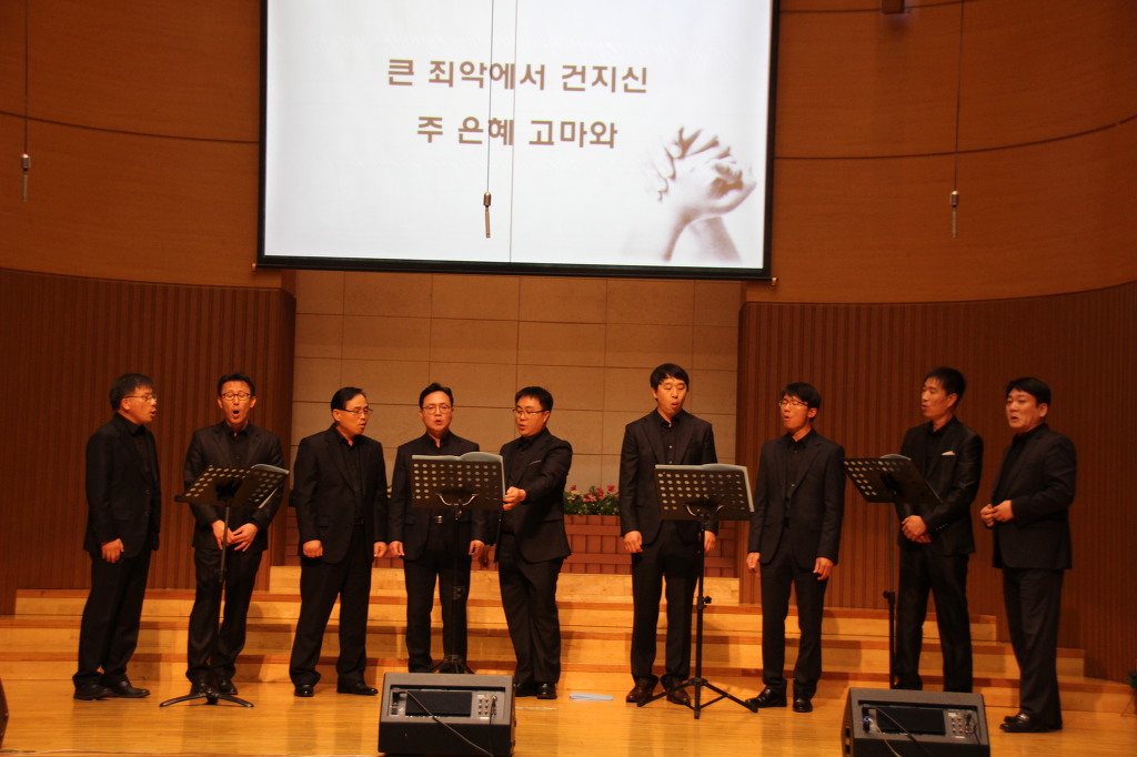 (주)중앙비젼 이미지