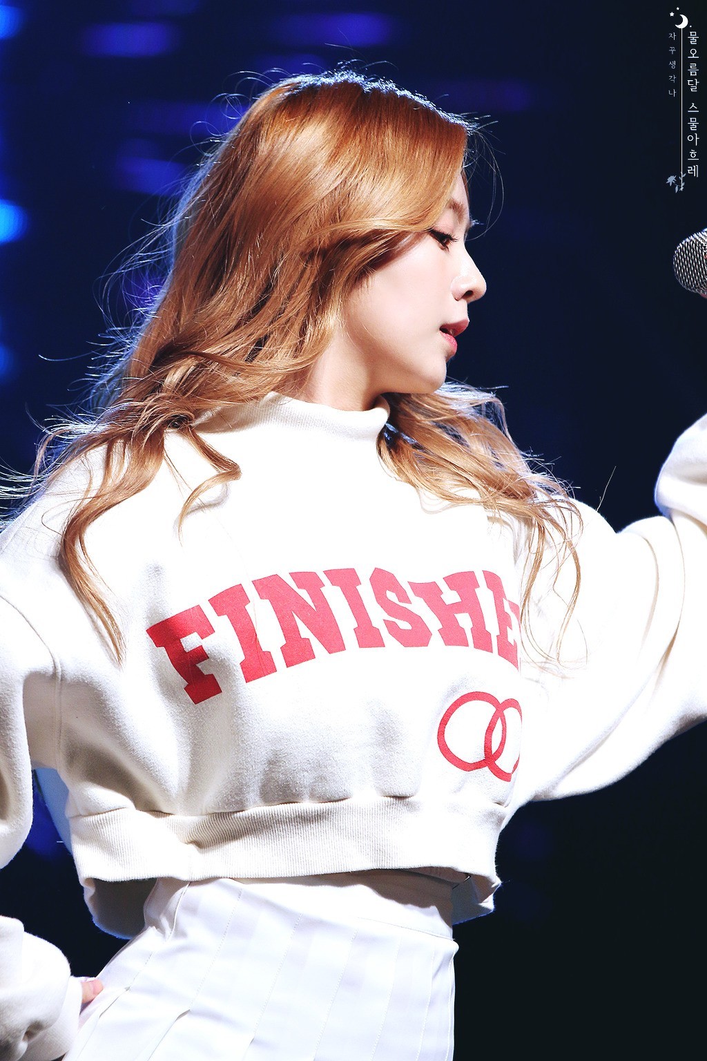 옆태 짱예보스 아이린 | 인스티즈
