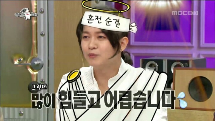 [라디오스타] 혼전순결주의자 강균성 | 인스티즈