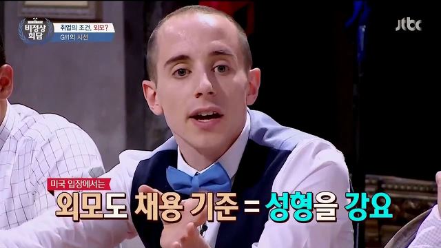 미국인이 말하는 한국에서 충격이었던 문화.jpg | 인스티즈