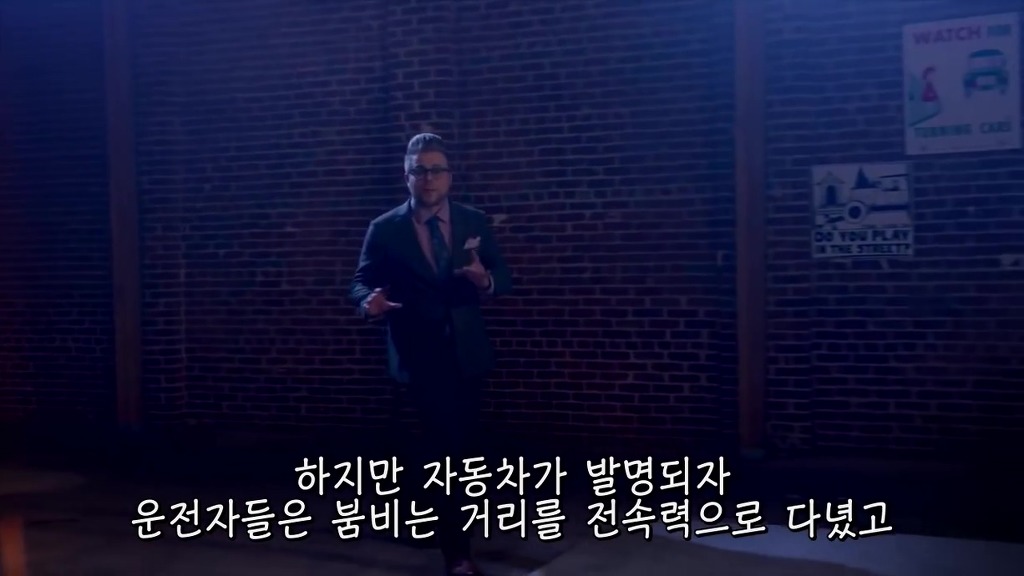 무단횡단이 불법이 된 이유 | 인스티즈