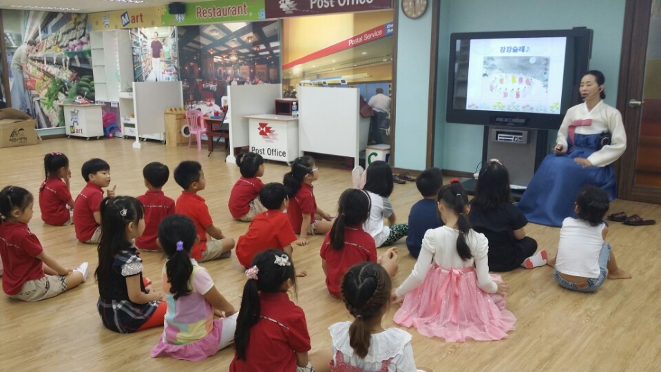 경서유치원 이미지