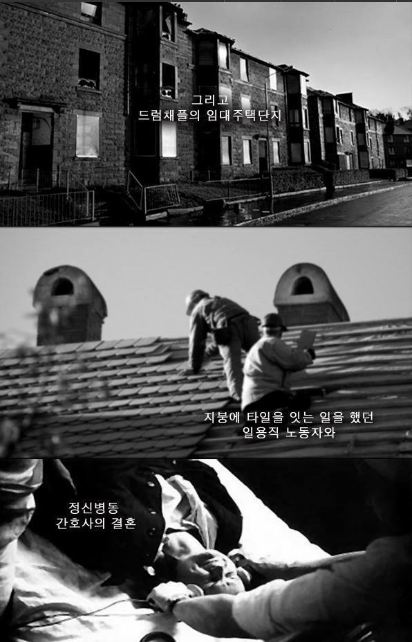 마약소굴에서 태어나고 자란 아이 | 인스티즈
