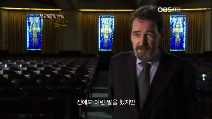 프리메이슨에 대한 오해들 | 인스티즈