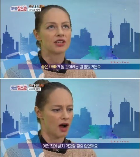 월 1000만원의 수입과 화려한생활을 포기하고 한국남자와 결혼한 러시아여자 | 인스티즈