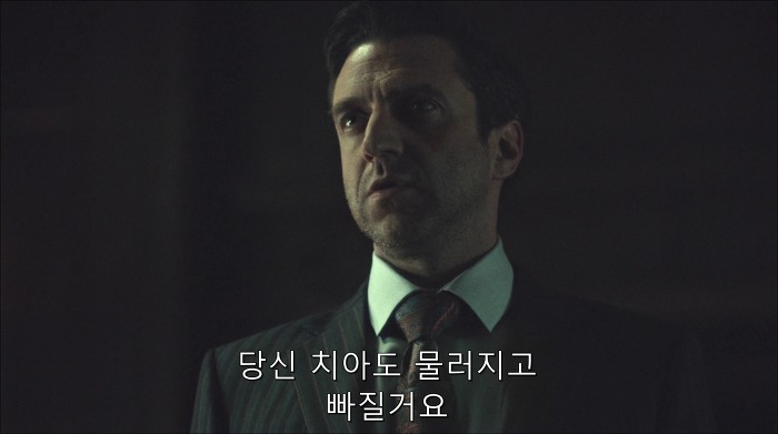 [로맨틱스릴러미드] 한니발 (Hannibal) 시즌3 에피12 (1/4) | 인스티즈