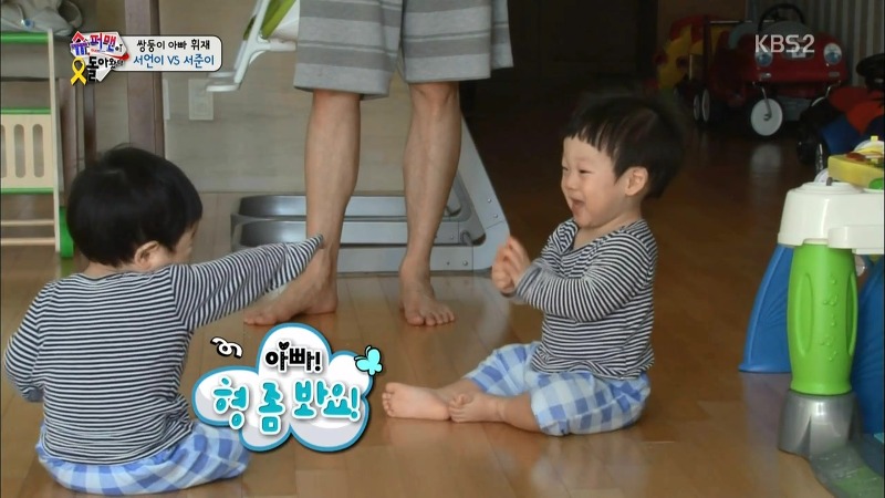 [슈퍼맨이돌아왔다] 작은병 하나때문에 싸우는 서언,서준이 | 인스티즈
