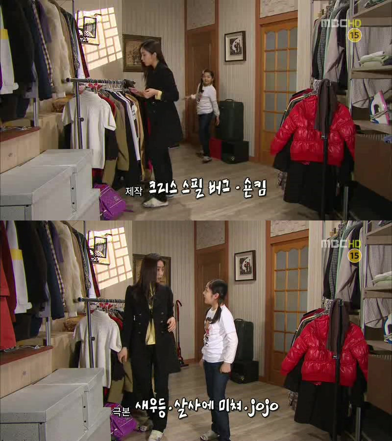 [지붕킥] 떠나는 세경 가족 (마지막회) | 인스티즈