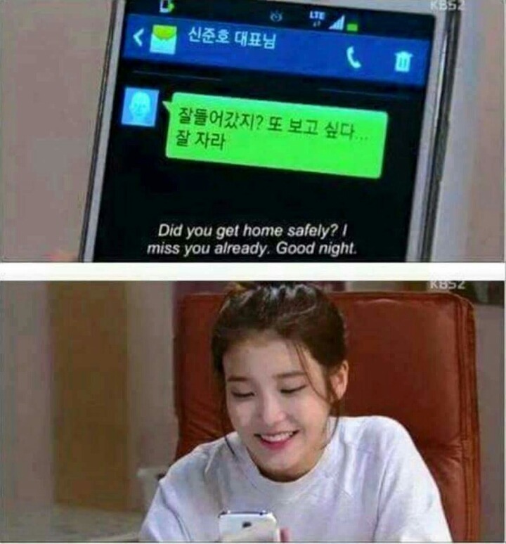 남자들은 이해못하는 것 | 인스티즈