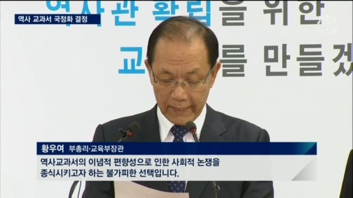 오늘자 행복민국 | 인스티즈